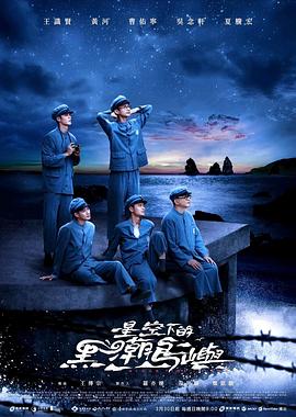 糖心在线观看精选片目封面三